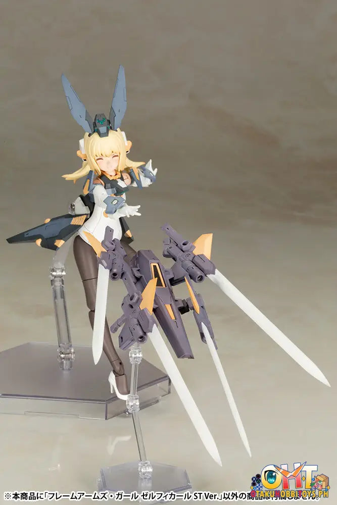 Kotobukiya Frame Arms Girl Zelfikar St Ver.