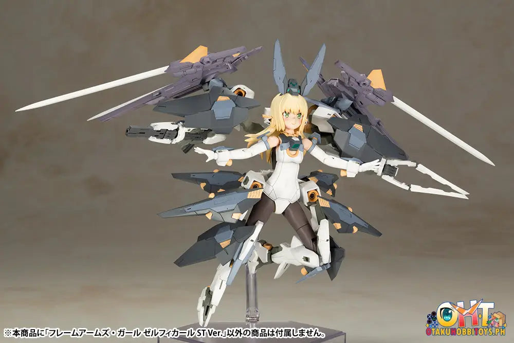 Kotobukiya Frame Arms Girl Zelfikar St Ver.