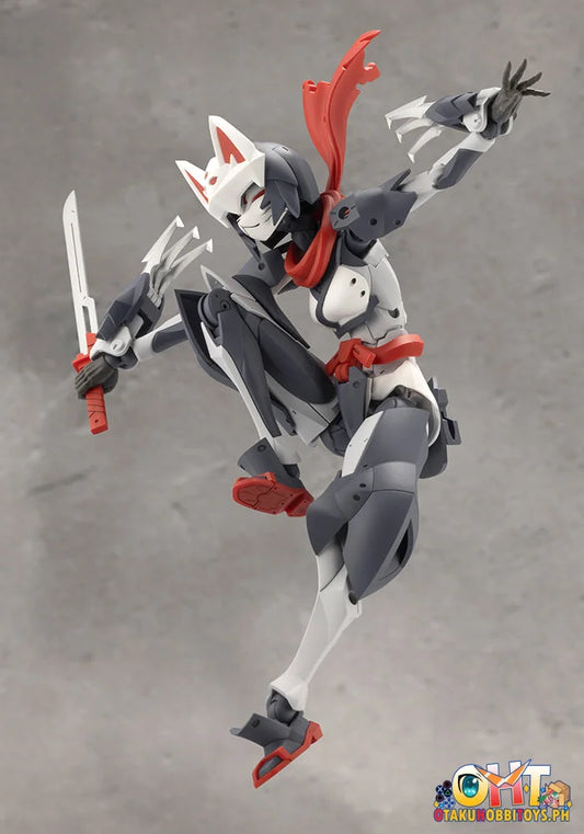 Kotobukiya Fuma Scale Figure