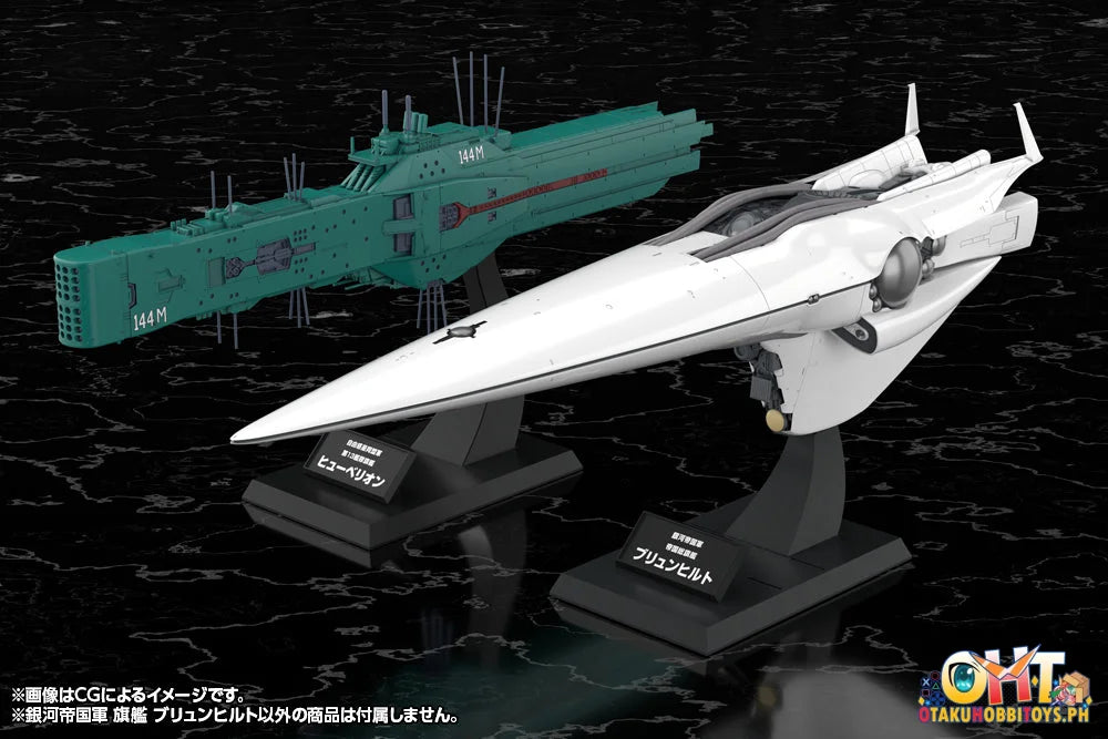 Kotobukiya Galactic Empire Forces Flagship Brunhild - Plastic Model