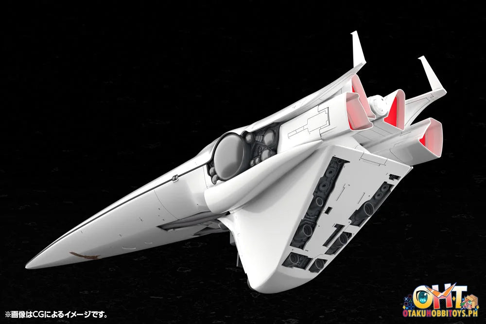 Kotobukiya Galactic Empire Forces Flagship Brunhild - Plastic Model