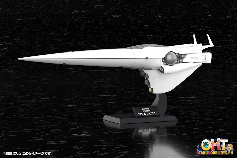 Kotobukiya Galactic Empire Forces Flagship Brunhild - Plastic Model