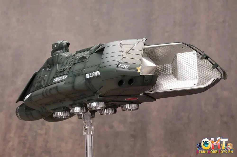 Kotobukiya Godzilla Vs. Biollante 1/144 Super X2 Plastic Model Kit