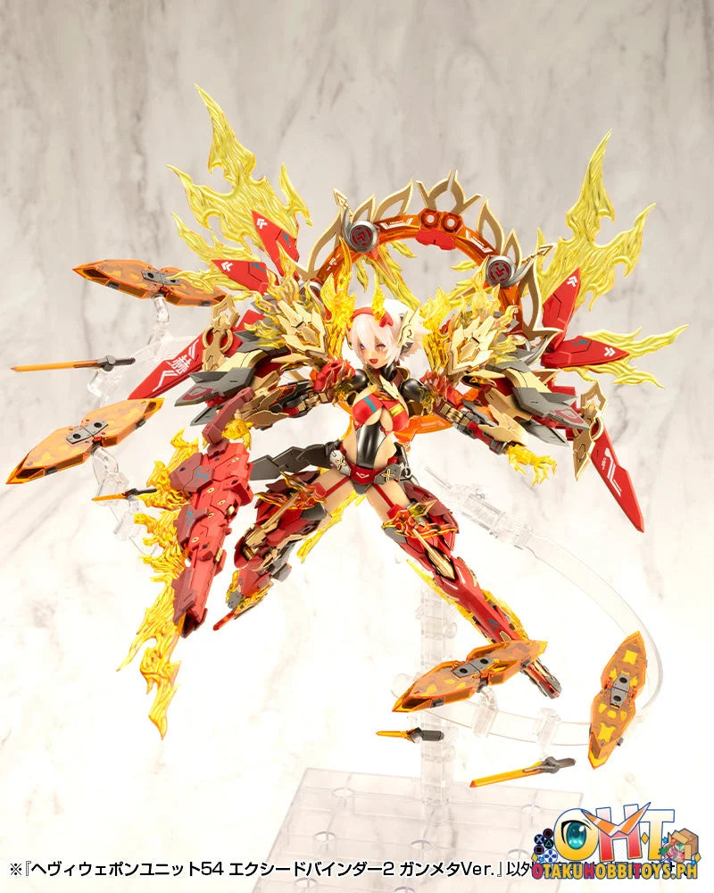 Kotobukiya Heavy Weapon Unit54 Exceed Binder2 Gunmetallic Ver. Articulated Figure