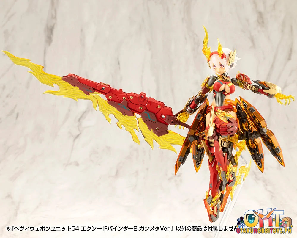 Kotobukiya Heavy Weapon Unit54 Exceed Binder2 Gunmetallic Ver. Articulated Figure
