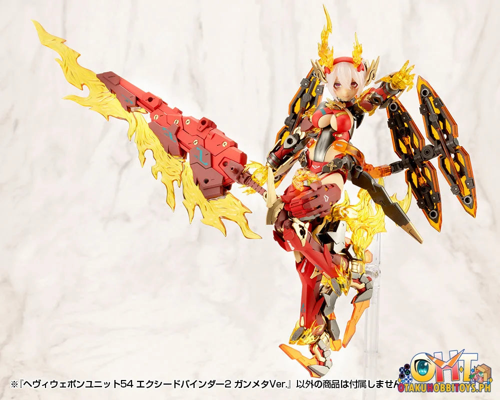 Kotobukiya Heavy Weapon Unit54 Exceed Binder2 Gunmetallic Ver. Articulated Figure