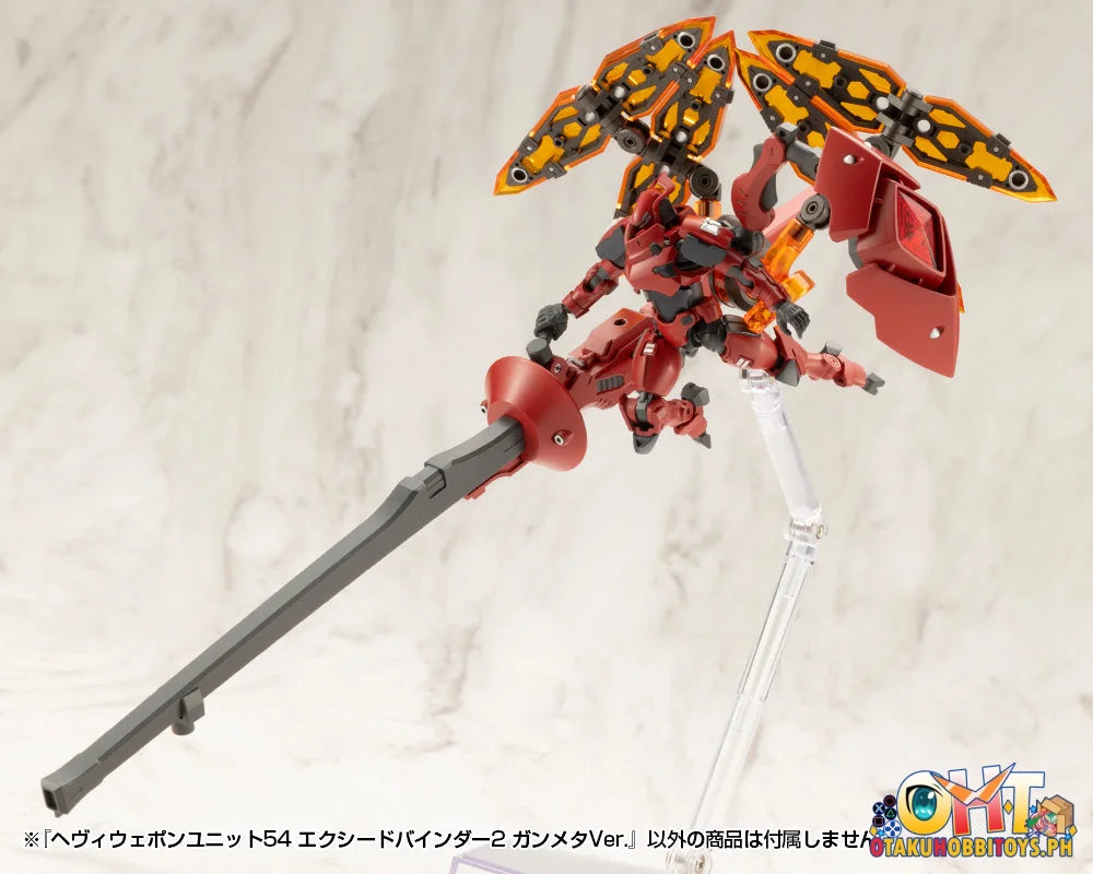 Kotobukiya Heavy Weapon Unit54 Exceed Binder2 Gunmetallic Ver. Articulated Figure