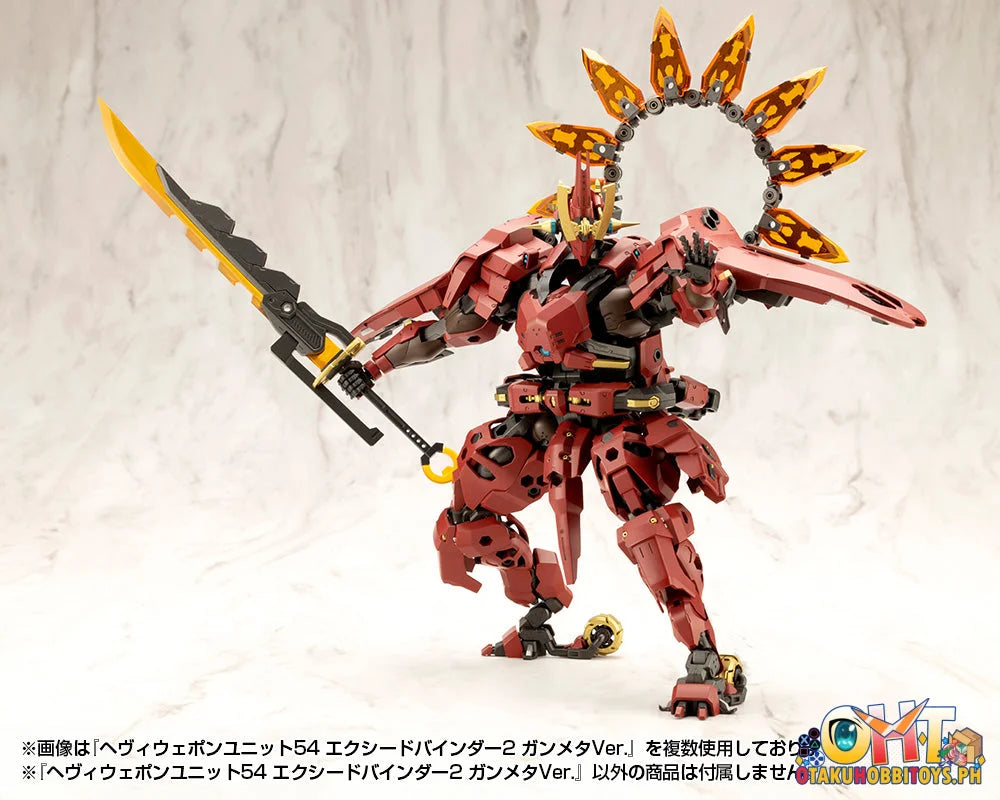 Kotobukiya Heavy Weapon Unit54 Exceed Binder2 Gunmetallic Ver. Articulated Figure