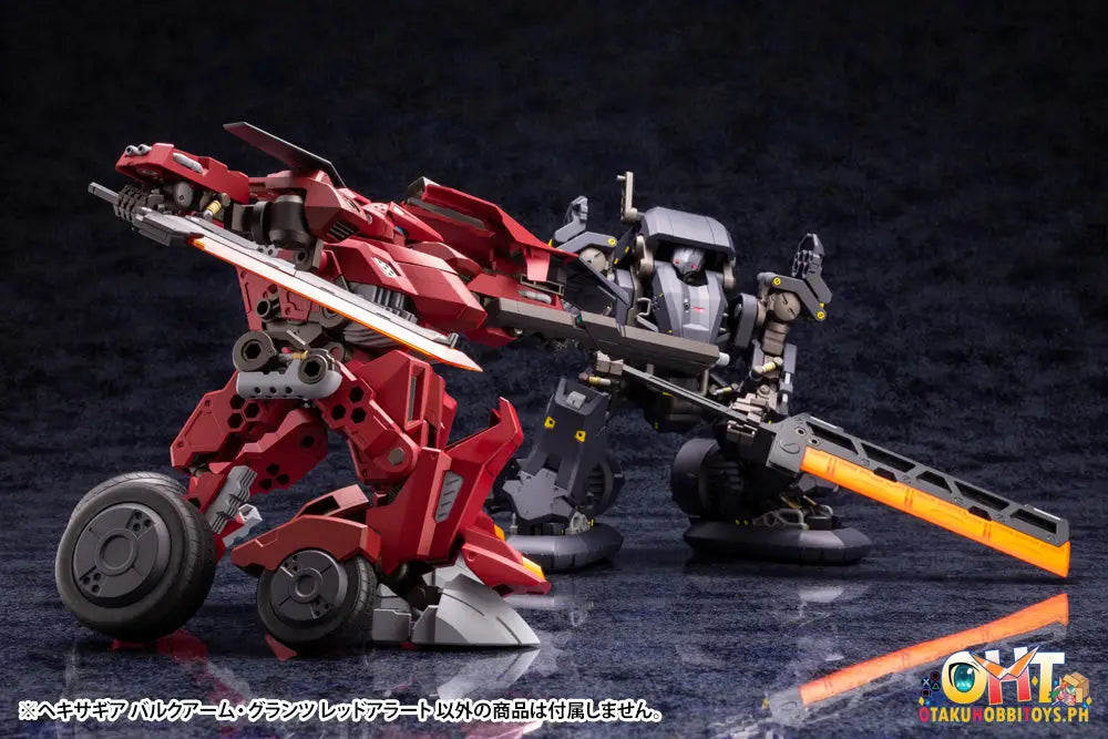 Kotobukiya Hexa Gear Kit Block 1/24 Bulkarm Glanz “Redalert”