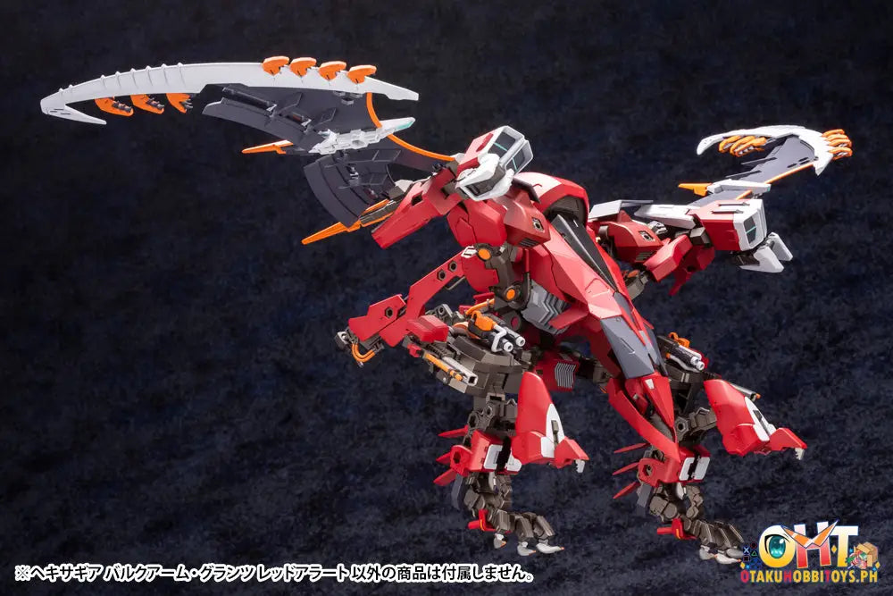 Kotobukiya Hexa Gear Kit Block 1/24 Bulkarm Glanz “Redalert”