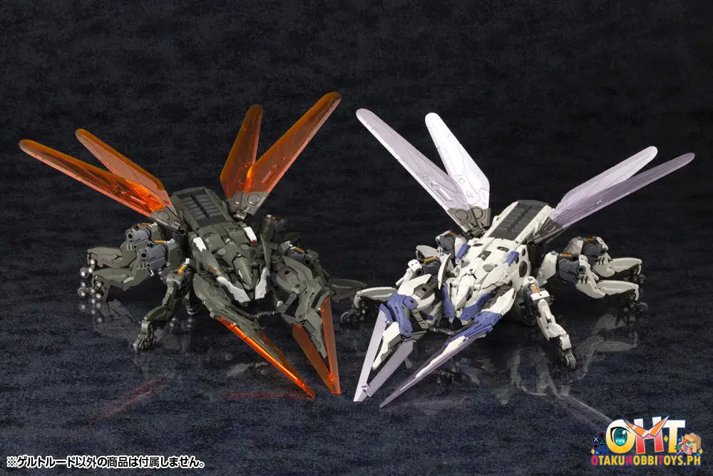 Kotobukiya Hexa Gear Kit Block 1/24 Gertrude