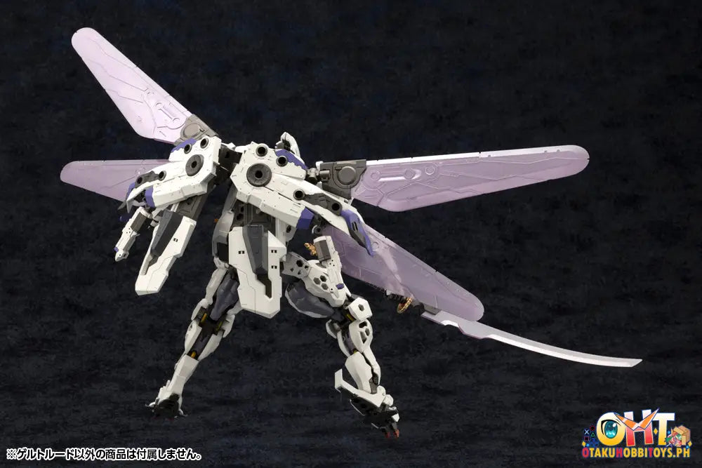 Kotobukiya Hexa Gear Kit Block 1/24 Gertrude
