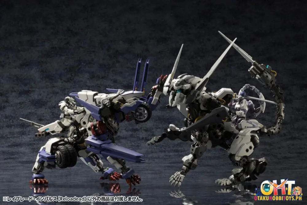 Kotobukiya Hexa Gear Kit Block 1/24 Rayblade Impulse [Reloadead]