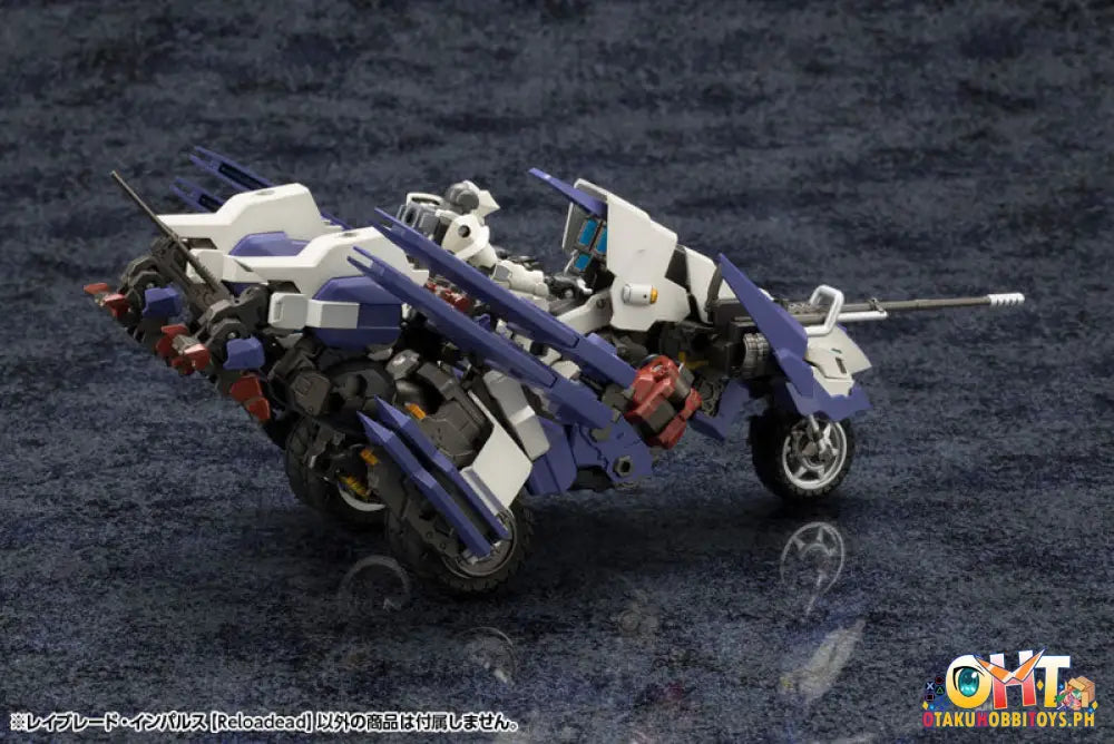 Kotobukiya Hexa Gear Kit Block 1/24 Rayblade Impulse [Reloadead]
