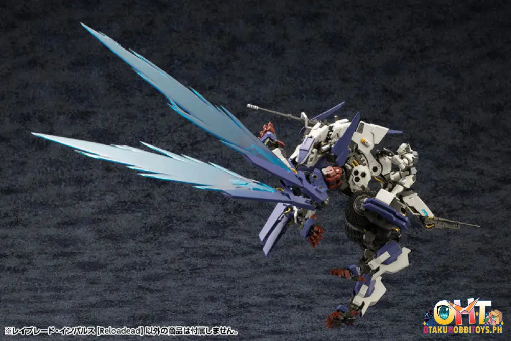 Kotobukiya Hexa Gear Kit Block 1/24 Rayblade Impulse [Reloadead]
