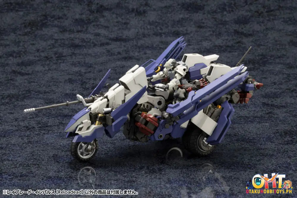 Kotobukiya Hexa Gear Kit Block 1/24 Rayblade Impulse [Reloadead]
