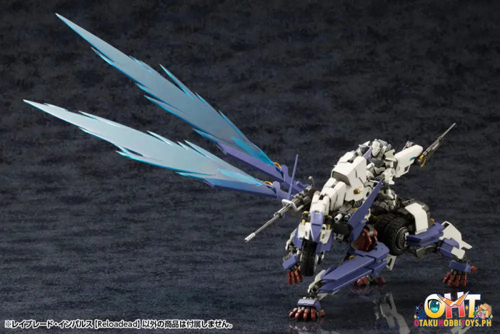 Kotobukiya Hexa Gear Kit Block 1/24 Rayblade Impulse [Reloadead]