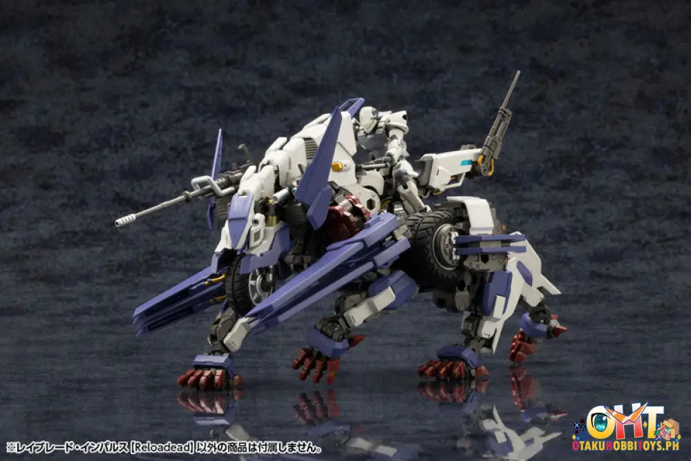 Kotobukiya Hexa Gear Kit Block 1/24 Rayblade Impulse [Reloadead]