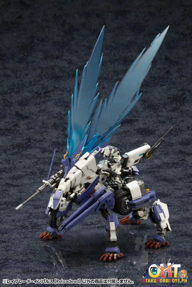 Kotobukiya Hexa Gear Kit Block 1/24 Rayblade Impulse [Reloadead]