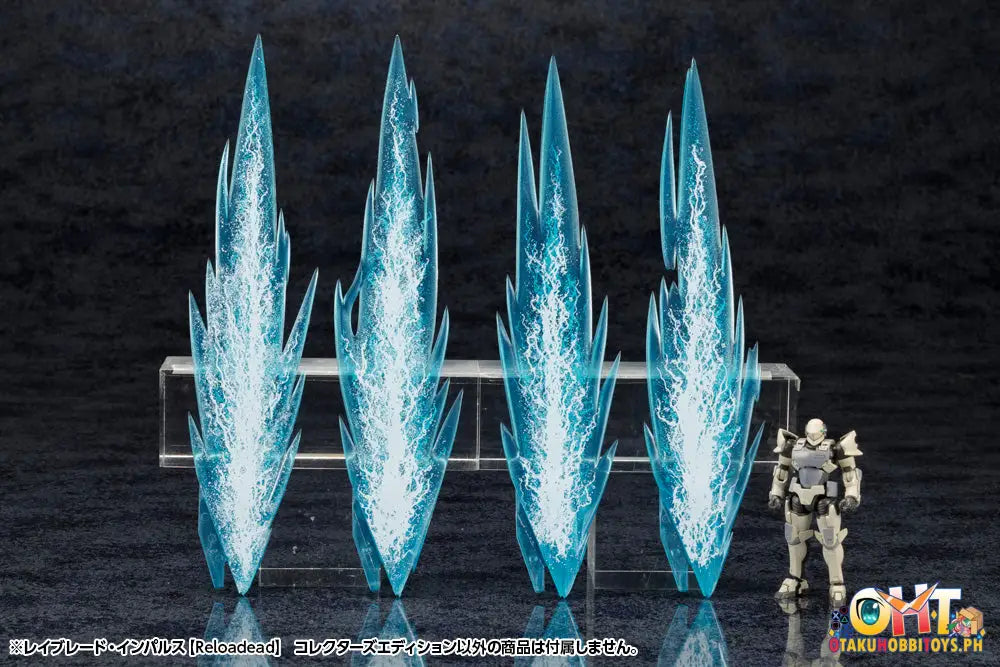 Kotobukiya Hexa Gear Kit Block 1/24 Rayblade Impulse [Reloadead] Collectors Edition