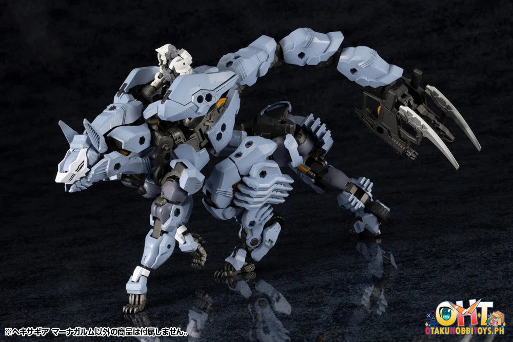 Kotobukiya HEXA GEAR MANAGARMR Plastic Model