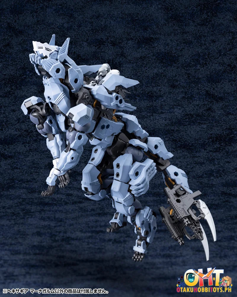Kotobukiya HEXA GEAR MANAGARMR Plastic Model