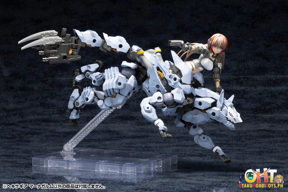 Kotobukiya HEXA GEAR MANAGARMR Plastic Model