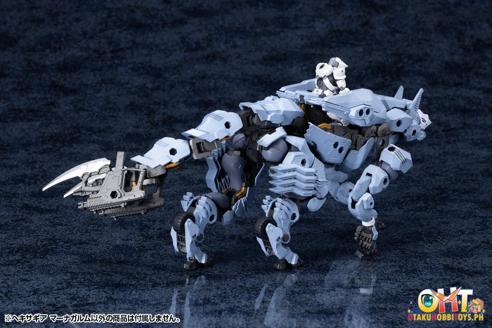 Kotobukiya HEXA GEAR MANAGARMR Plastic Model