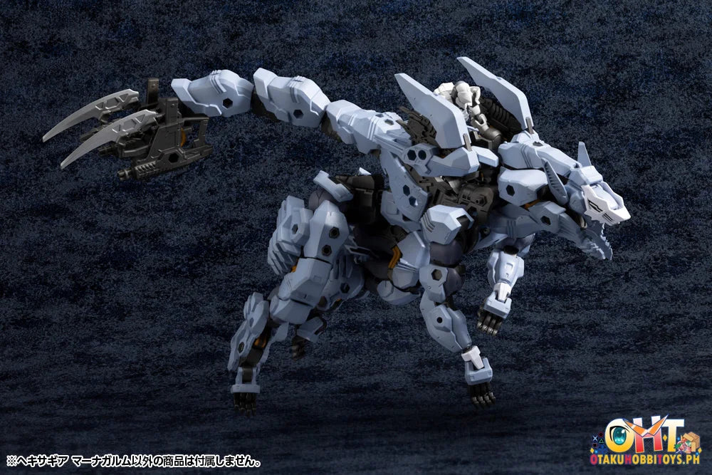 Kotobukiya HEXA GEAR MANAGARMR Plastic Model
