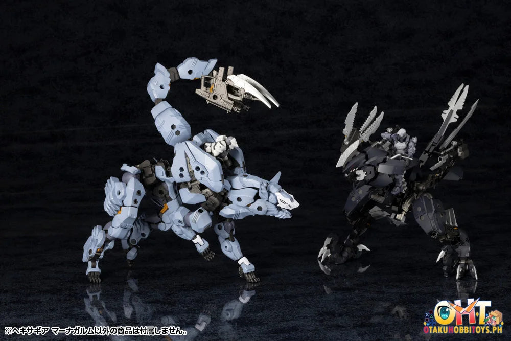 Kotobukiya HEXA GEAR MANAGARMR Plastic Model