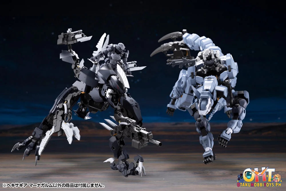 Kotobukiya HEXA GEAR MANAGARMR Plastic Model
