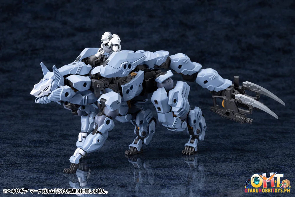 Kotobukiya HEXA GEAR MANAGARMR Plastic Model