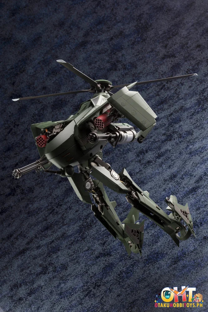 Kotobukiya HEXA GEAR STEELRAIN Plastic Model