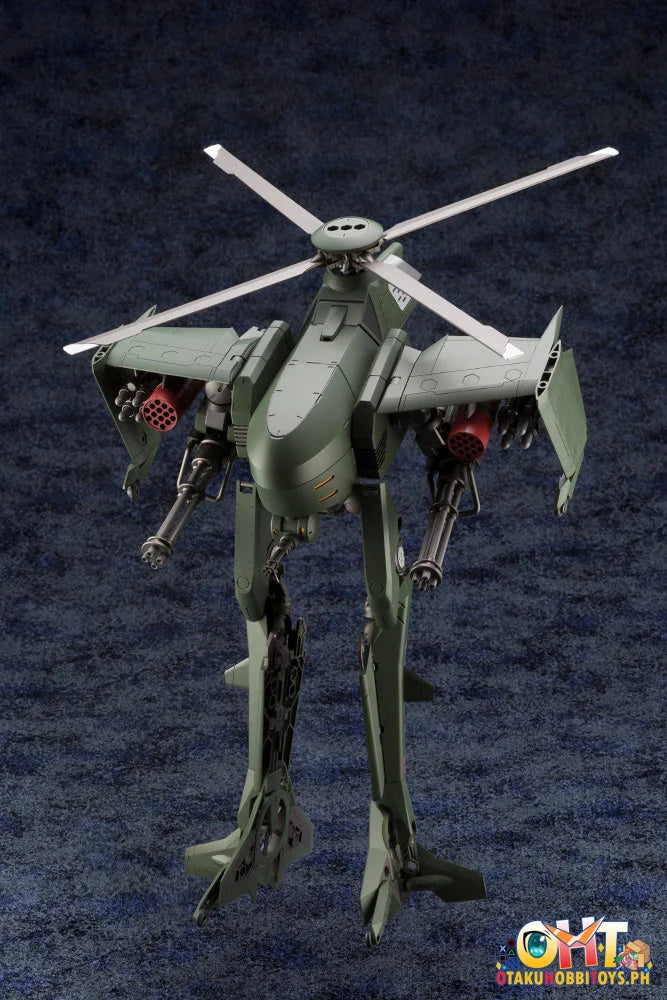 Kotobukiya HEXA GEAR STEELRAIN Plastic Model
