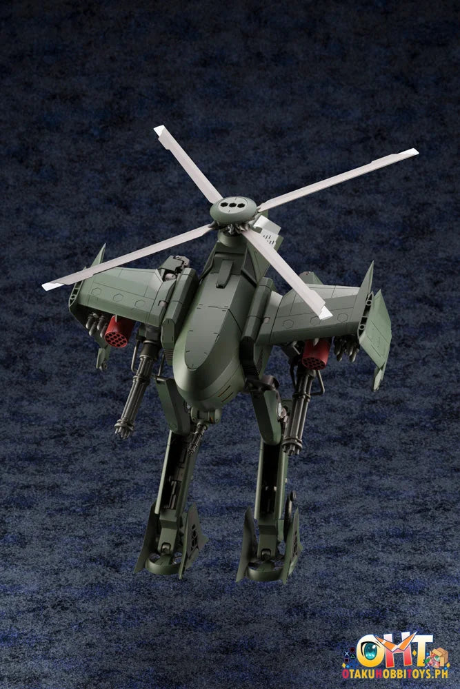 Kotobukiya HEXA GEAR STEELRAIN Plastic Model
