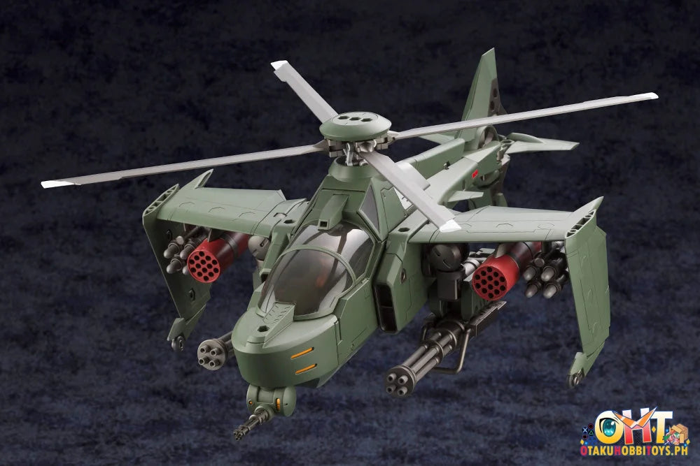 Kotobukiya HEXA GEAR STEELRAIN Plastic Model
