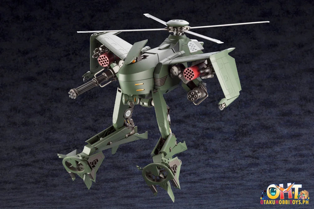 Kotobukiya HEXA GEAR STEELRAIN Plastic Model