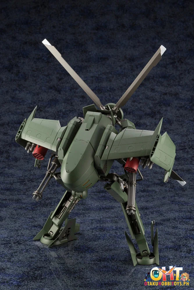 Kotobukiya HEXA GEAR STEELRAIN Plastic Model
