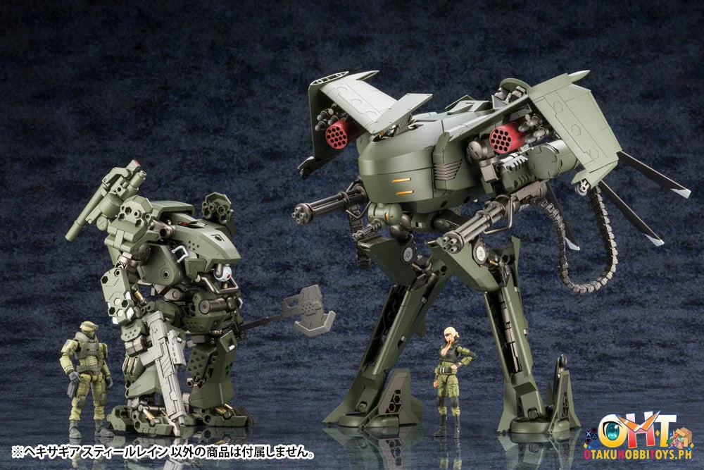 Kotobukiya HEXA GEAR STEELRAIN Plastic Model