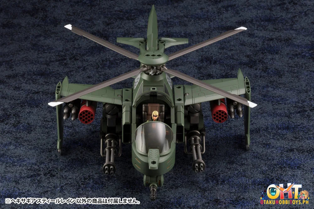 Kotobukiya HEXA GEAR STEELRAIN Plastic Model