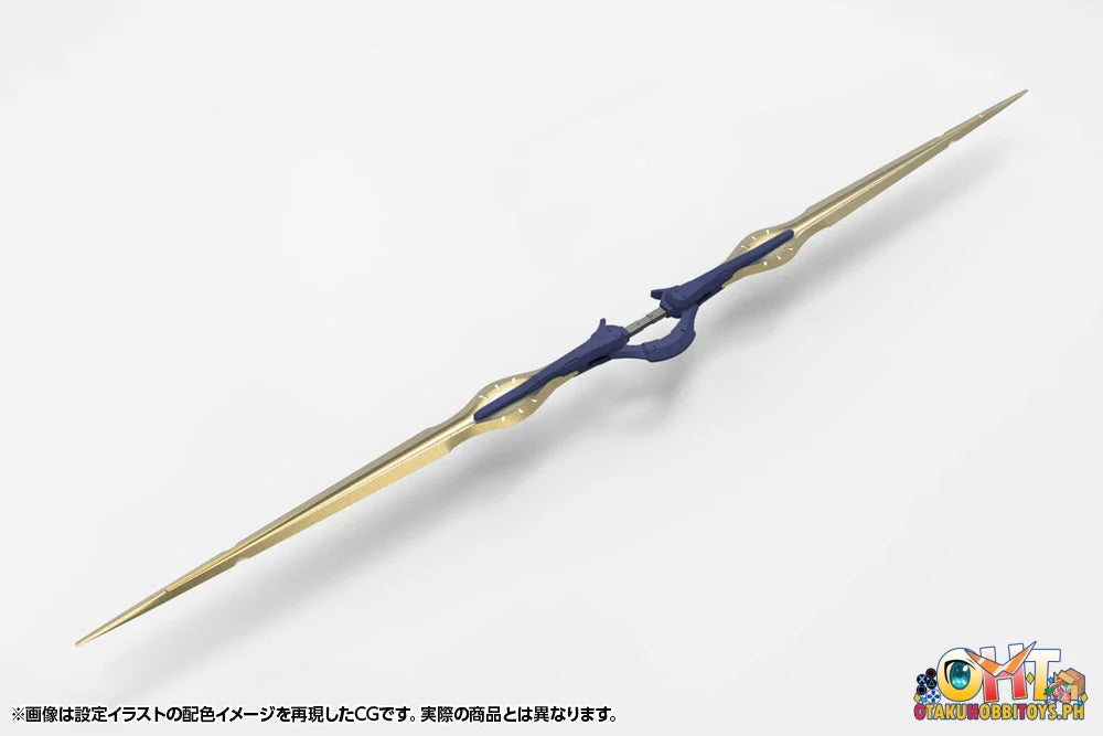 Kotobukiya HEXA GEAR V-THOR Air Assault ’Thunderstruck’ Plastic Model