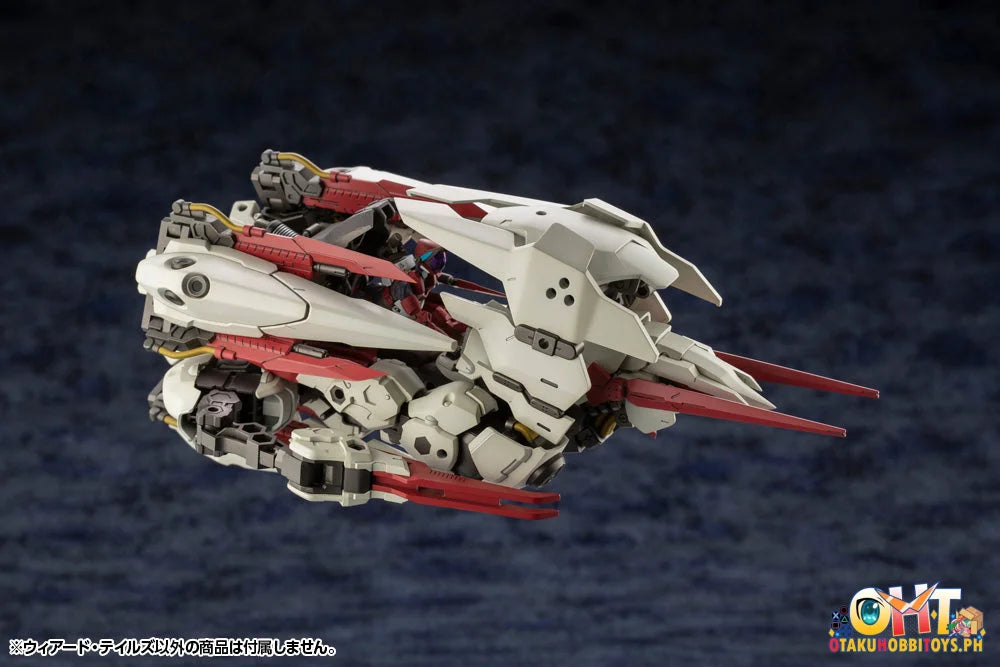 Kotobukiya HEXA GEAR WEIRD TAILS Plastic Model
