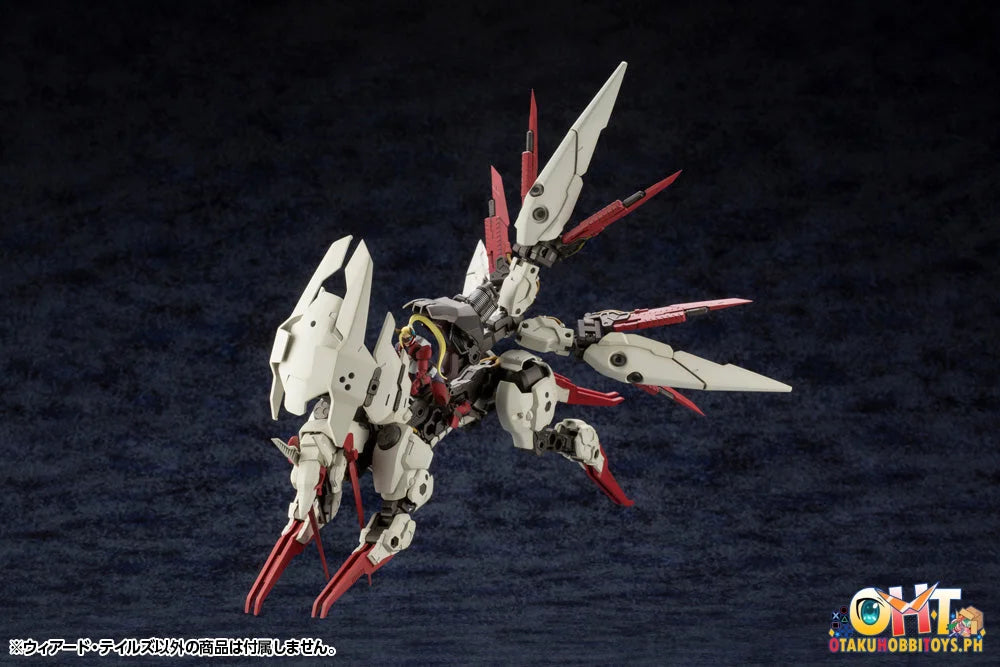 Kotobukiya HEXA GEAR WEIRD TAILS Plastic Model