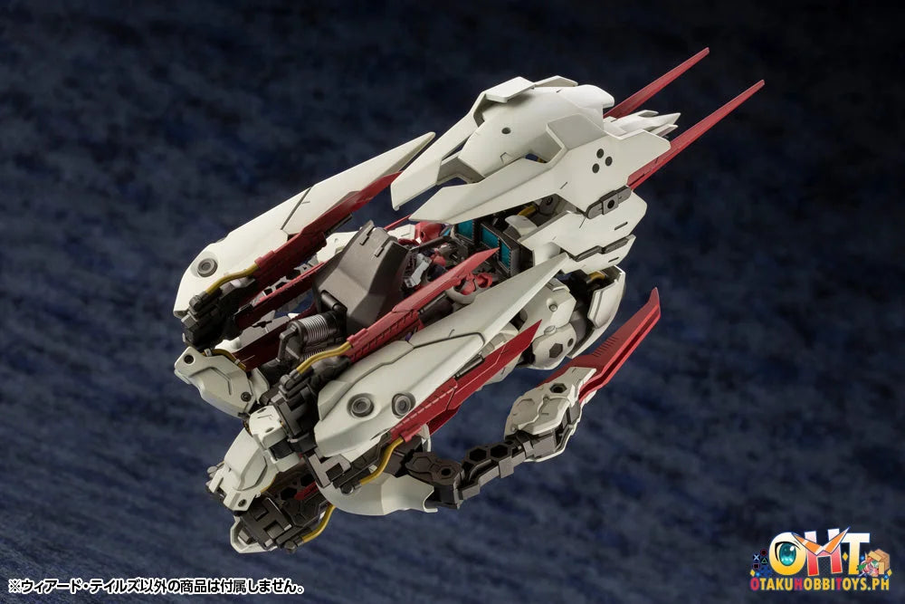 Kotobukiya HEXA GEAR WEIRD TAILS Plastic Model