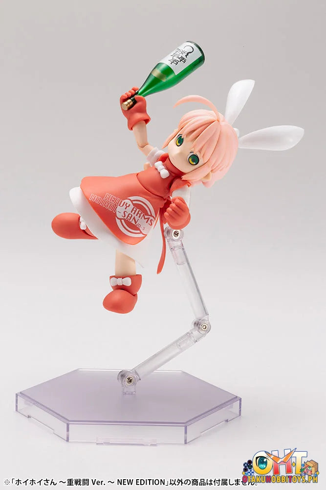 Kotobukiya INTERCEPTOR-DOLL HOIHOI-SAN HEAVY ARMS Ver. NEW EDITION Plastic Model