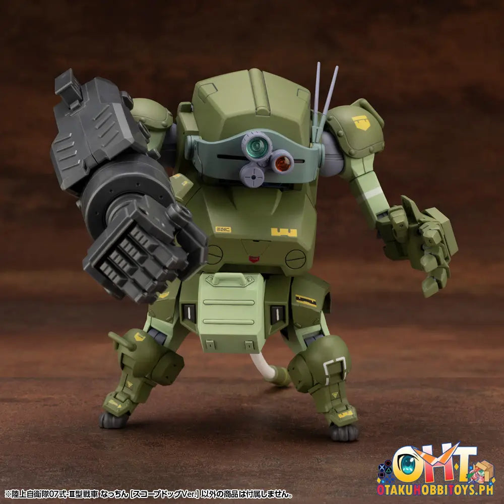Kotobukiya Jgsdf Type 07 - Ⅲ Tank Nacchin [Scopedog Ver.] Plastic Model Kit