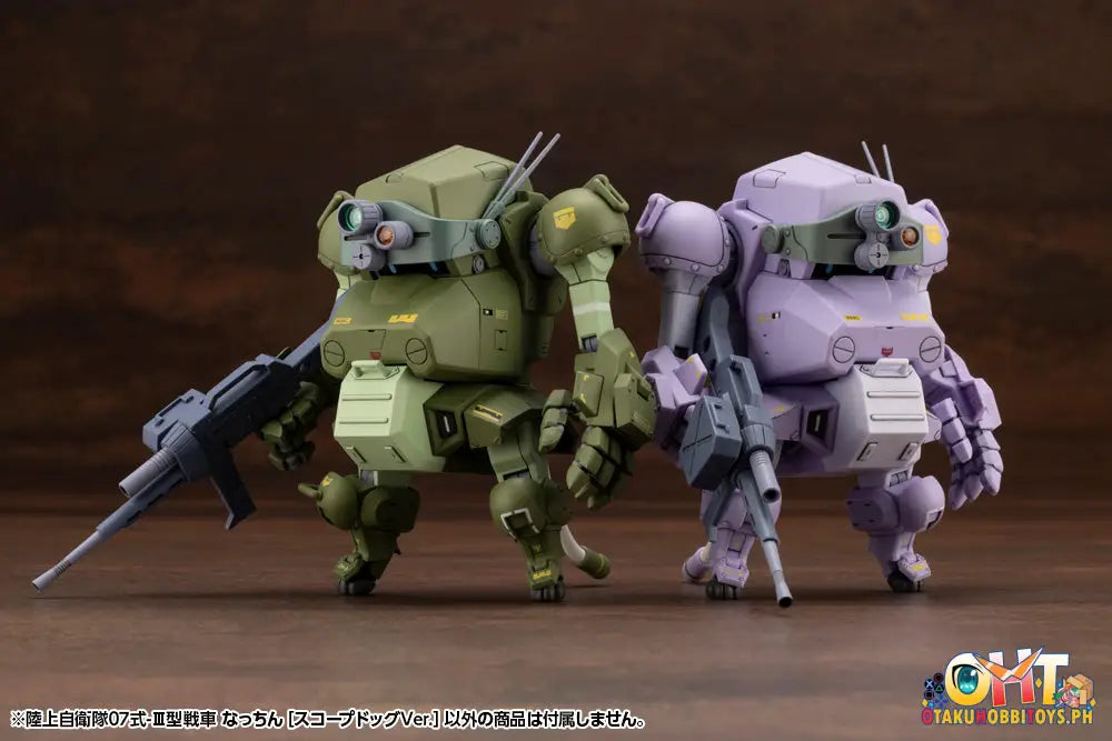 Kotobukiya Jgsdf Type 07 - Ⅲ Tank Nacchin [Scopedog Ver.] Plastic Model Kit