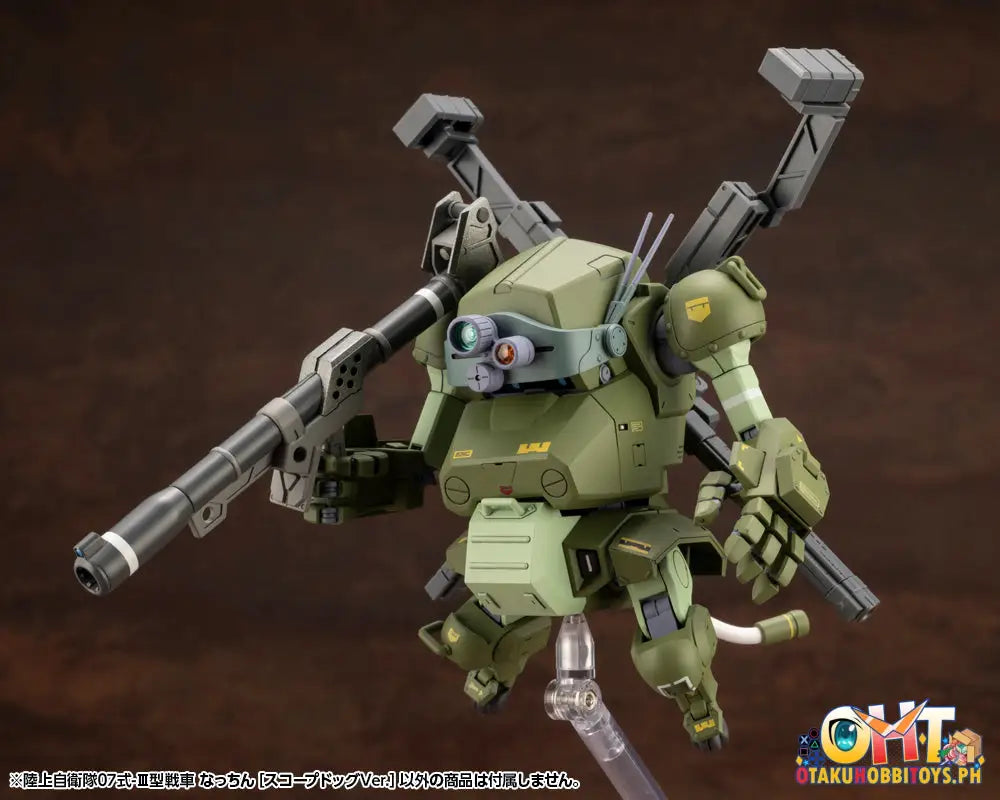 Kotobukiya Jgsdf Type 07 - Ⅲ Tank Nacchin [Scopedog Ver.] Plastic Model Kit