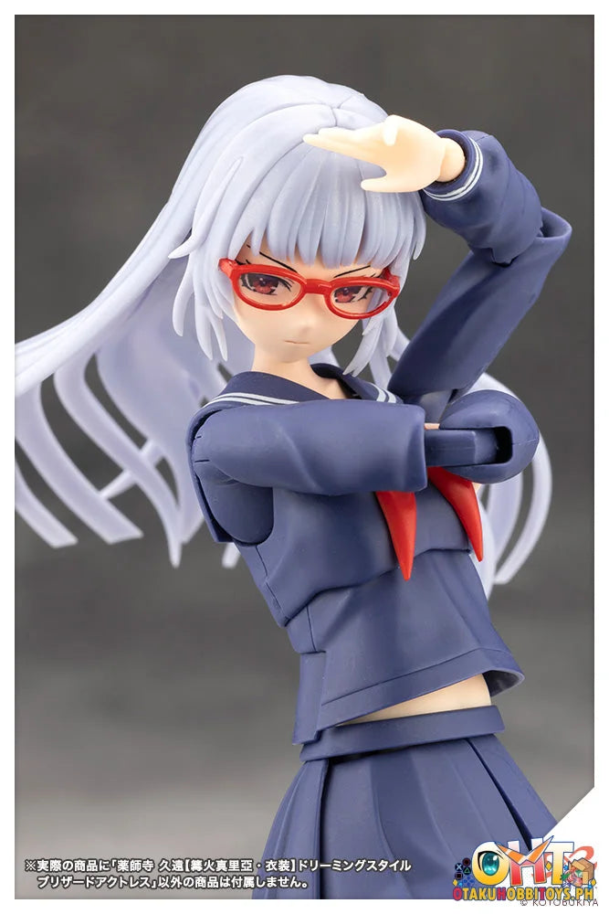 Kotobukiya Kuon Yakushiji[Maria Kagaribi Costume] Dreaming Style Blizzard Actress Plastic Model