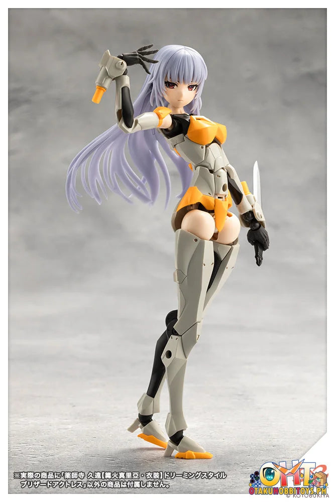 Kotobukiya Kuon Yakushiji[Maria Kagaribi Costume] Dreaming Style Blizzard Actress Plastic Model